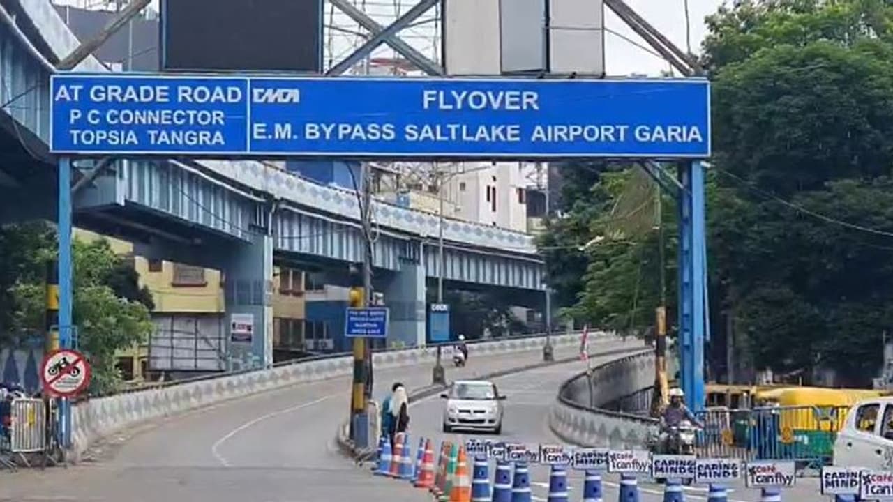 ১৫ দিন বন্ধ রাখা হবে মা উড়ালপুল, দিনে ৬ ঘণ্টা করে বন্ধ থাকবে যান চলাচল