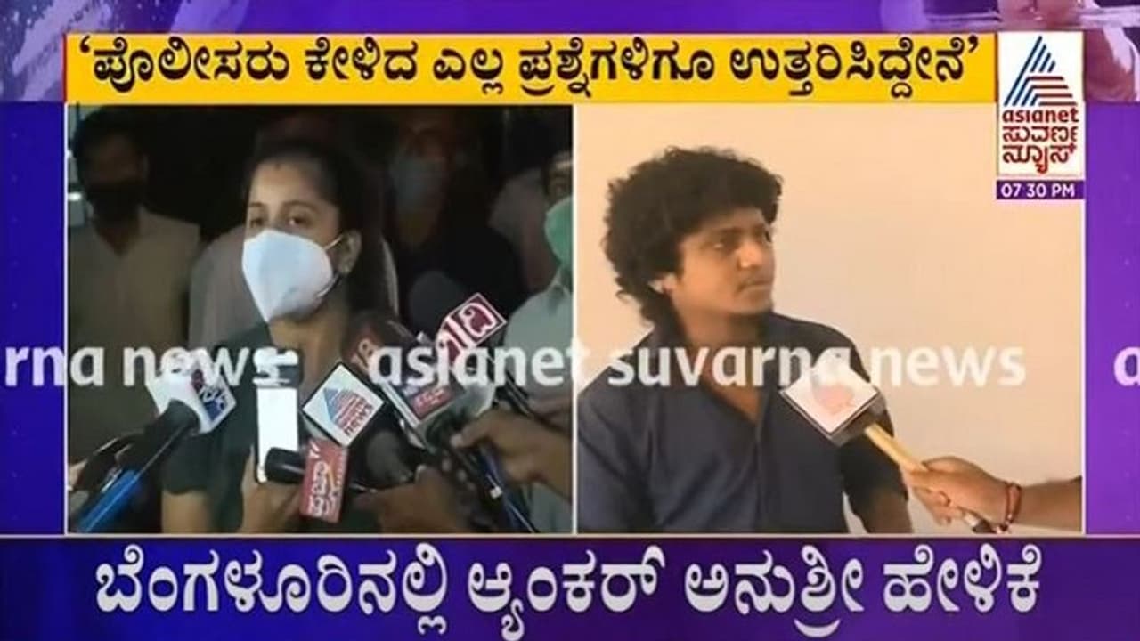 'ನಾನು ಓಡಿಹೋಗಿಲ್ಲ, ಪ್ರಭಾವಿಗಳ ಹೆಲ್ಪ್ ಬೇಕಿಲ್ಲ' 'ನಾನು ಓಡಿಹೋಗಿಲ್ಲ, ಪ್ರಭಾವಿಗಳ ಹೆಲ್ಪ್ ಬೇಕಿಲ್ಲ'