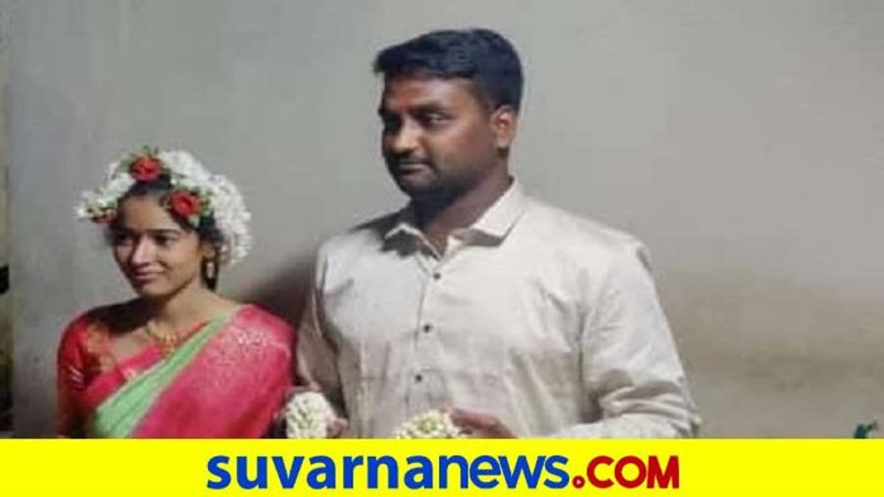 ಬಳ್ಳಾರಿ: ಜವರಾಯನ ಅಟ್ಟಹಾಸ, ಮಸಣ ಸೇರಿದ ಮದುವೆಯಾಗಬೇಕಿದ್ದ ಜೋಡಿ ಬಳ್ಳಾರಿ: ಜವರಾಯನ ಅಟ್ಟಹಾಸ, ಮಸಣ ಸೇರಿದ ಮದುವೆಯಾಗಬೇಕಿದ್ದ ಜೋಡಿ