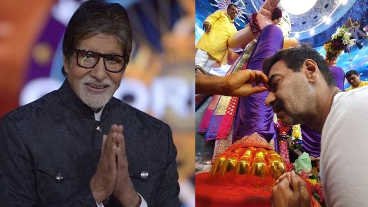 Ganesh Chaturthi 2021: अमिताभ बच्चन से अजय देवगन सहित इन सेलेब्स ने दी बधाई, बोले बनी रहे बप्पा की कृपा