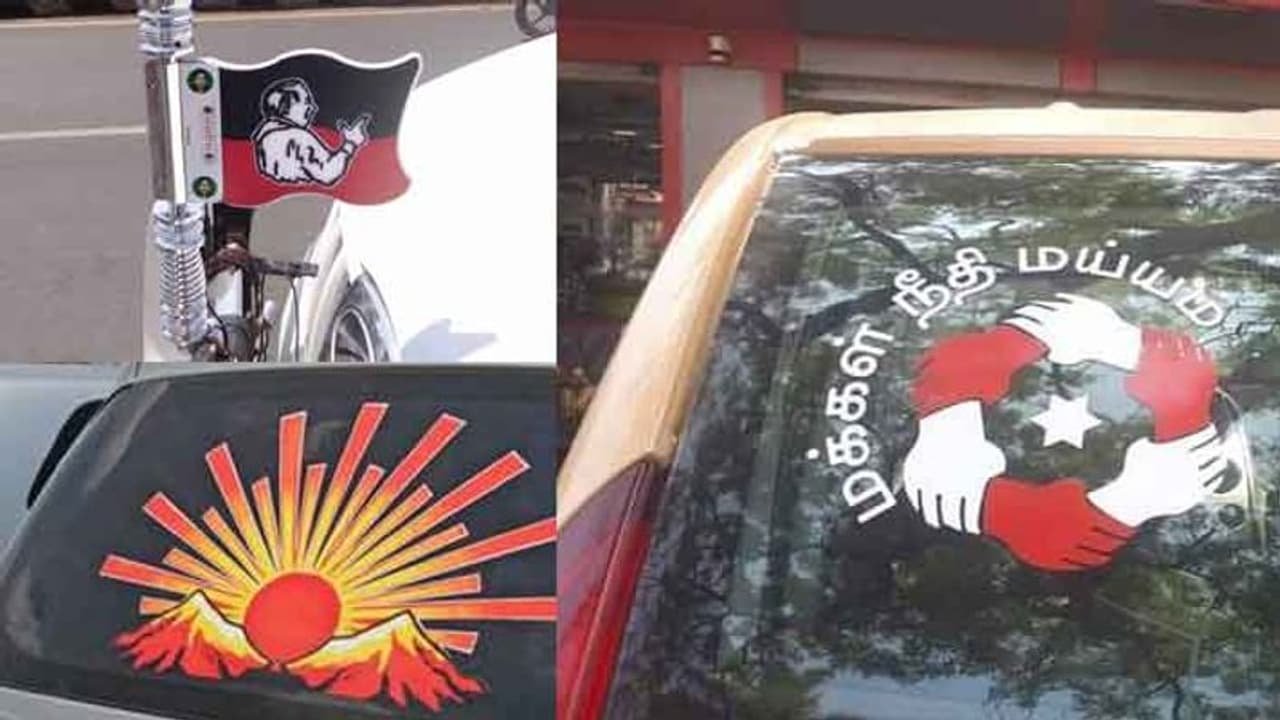 வாகனங்களில் தலைவர்களின் படத்திற்கு தடை... உயர்நீதிமன்ற மதுரை கிளை அதிரடி..! வாகனங்களில் தலைவர்களின் படத்திற்கு தடை... உயர்நீதிமன்ற மதுரை கிளை அதிரடி..!