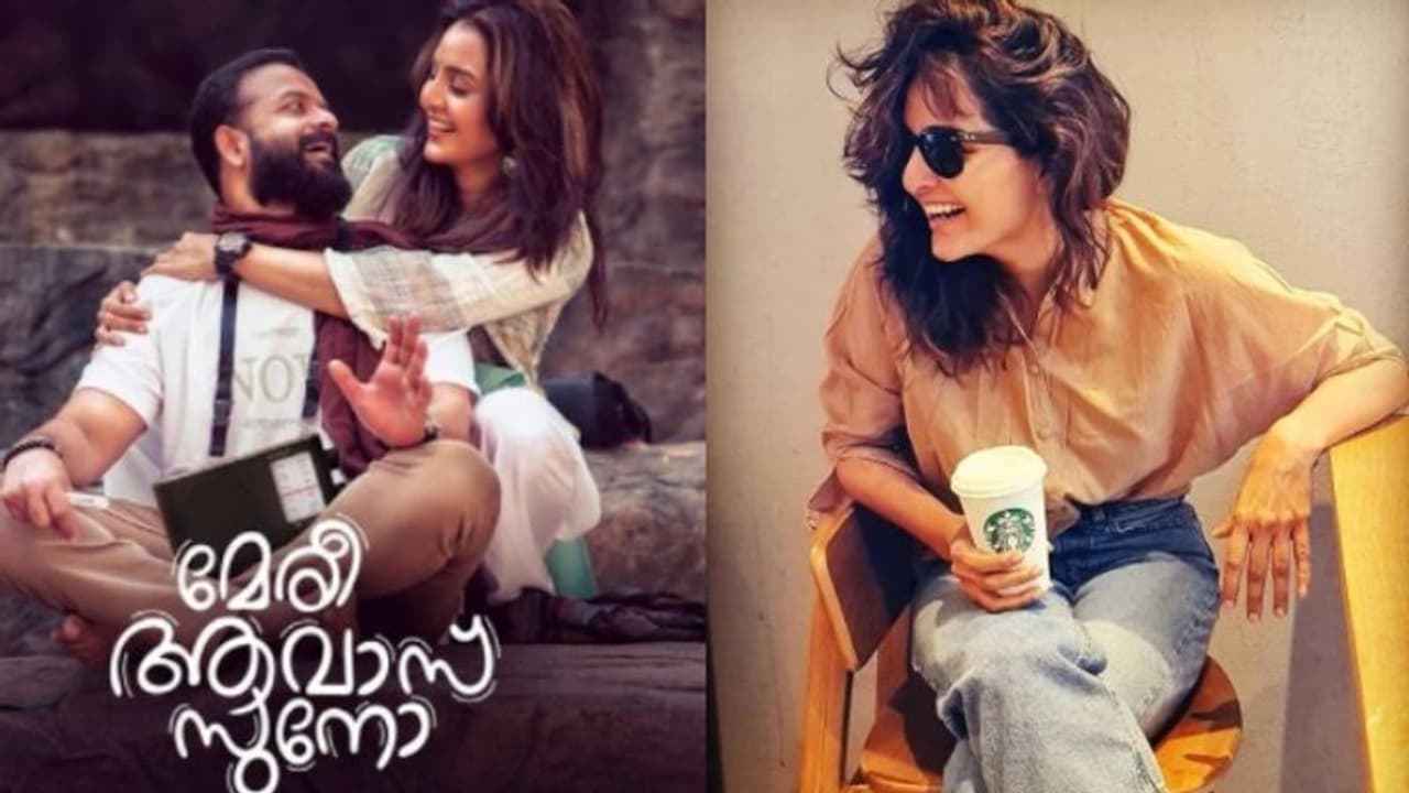 മഞ്ജു വാര്യര്ക്ക് ജന്മദിന ആശംസയുമായി ജയസൂര്യ, നന്ദി പറഞ്ഞ് താരം മഞ്ജു വാര്യര്ക്ക് ജന്മദിന ആശംസയുമായി ജയസൂര്യ, നന്ദി പറഞ്ഞ് താരം