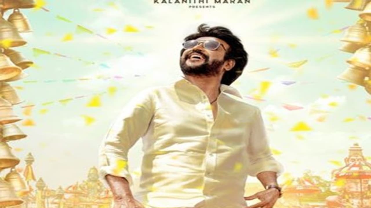 వింటేజ్ రజనికాంత్ ఈజ్ బ్యాక్.. కిక్కిస్తున్న 'అన్నాత్తే' ఫస్ట్ లుక్ వింటేజ్ రజనికాంత్ ఈజ్ బ్యాక్.. కిక్కిస్తున్న 'అన్నాత్తే' ఫస్ట్ లుక్