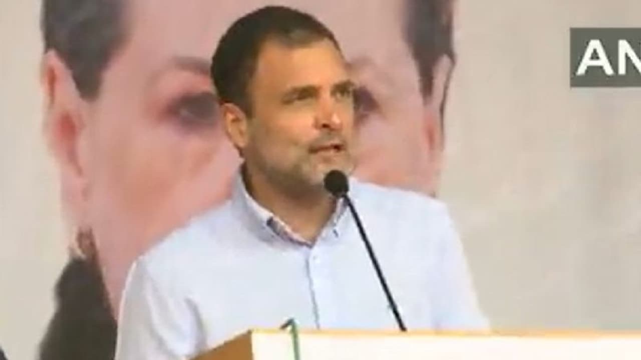 Watch Video: দুদিনের জম্মু সফর, ধর্মীয় স্লোগান রাহুল গান্ধীর মুখে Watch Video: দুদিনের জম্মু সফর, ধর্মীয় স্লোগান রাহুল গান্ধীর মুখে