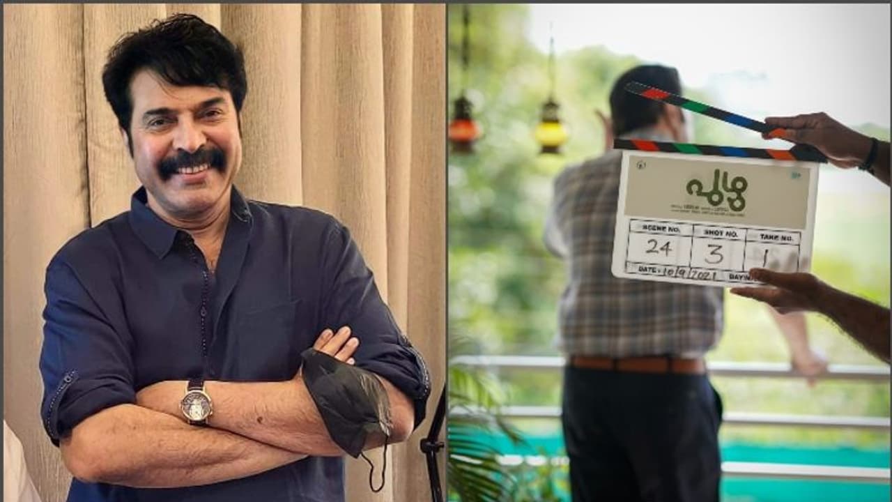 പുതിയ ഗെറ്റപ്പില് ക്യാമറയ്ക്കു മുന്നിലേക്ക്; 'പുഴു' ചിത്രീകരണം ആരംഭിച്ച് മമ്മൂട്ടി പുതിയ ഗെറ്റപ്പില് ക്യാമറയ്ക്കു മുന്നിലേക്ക്; 'പുഴു' ചിത്രീകരണം ആരംഭിച്ച് മമ്മൂട്ടി