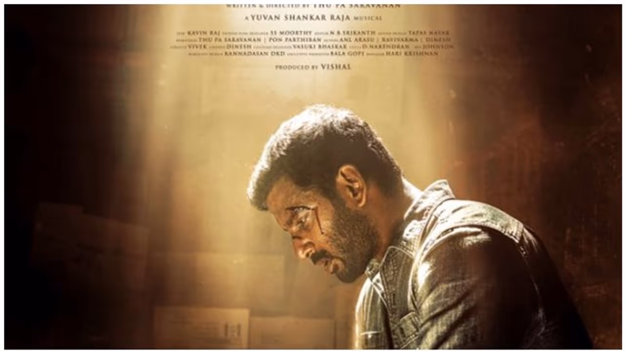 'வீரமே வாகை சூடும்' ரிலீஸ் குறித்த தகவலை வெளியிட்ட நடிகர் விஷால்!! 'வீரமே வாகை சூடும்' ரிலீஸ் குறித்த தகவலை வெளியிட்ட நடிகர் விஷால்!!