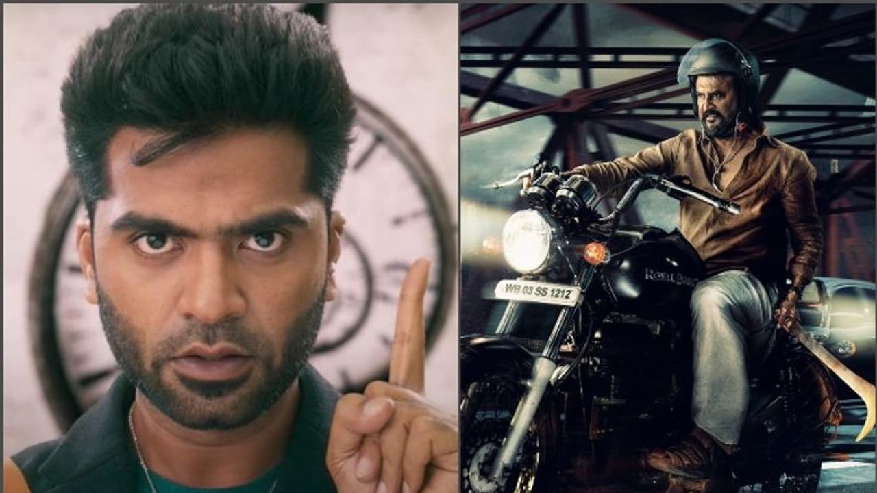 ദീപാവലിക്ക് തിയറ്ററുകളില് രജനിക്കൊപ്പം ചിമ്പുവും; 'മാനാട്' റിലീസ് പ്രഖ്യാപിച്ചു ദീപാവലിക്ക് തിയറ്ററുകളില് രജനിക്കൊപ്പം ചിമ്പുവും; 'മാനാട്' റിലീസ് പ്രഖ്യാപിച്ചു