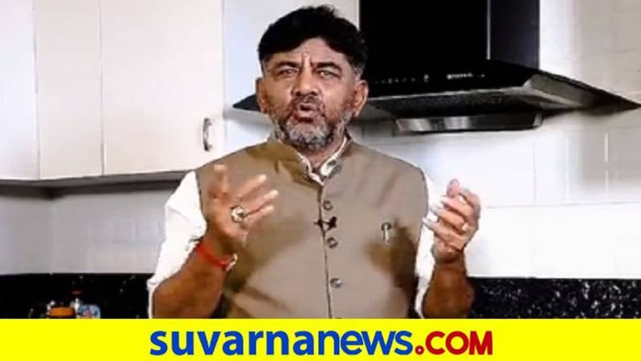 ಡಿಕೆಶಿ ಪ್ರಚಾರದ ಹೊಣೆ ಹೊತ್ತಿರುವ ಡಿಸೈನ್‌ ಬಾಕ್ಸ್‌ ಕಂಪನಿಗೆ ಐಟಿ ಶಾಕ್‌!