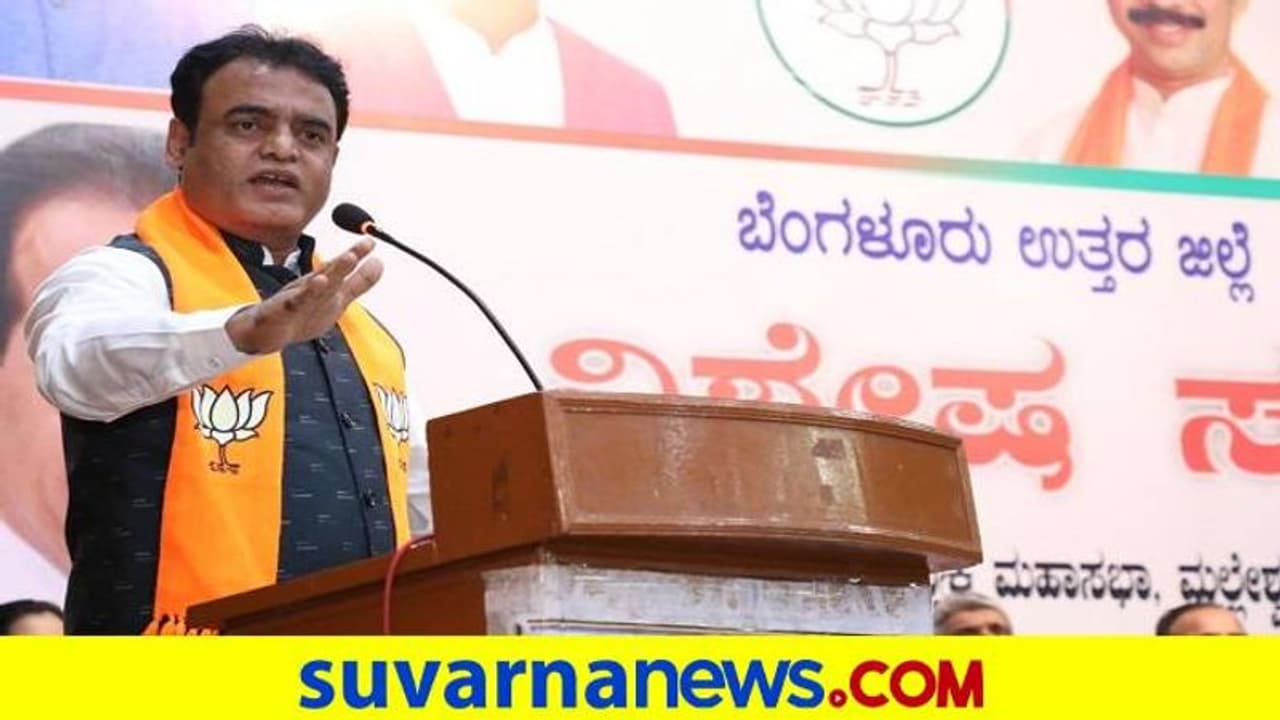 ಪಠ್ಯಪುಸ್ತಕ ಪರಿಷ್ಕರಣೆ ಸಮಿತಿ ವಜಾ ಮಾಡಿಲ್ಲ: ಸಚಿವ ಅಶ್ವತ್ಥನಾರಾಯಣ ಪಠ್ಯಪುಸ್ತಕ ಪರಿಷ್ಕರಣೆ ಸಮಿತಿ ವಜಾ ಮಾಡಿಲ್ಲ: ಸಚಿವ ಅಶ್ವತ್ಥನಾರಾಯಣ