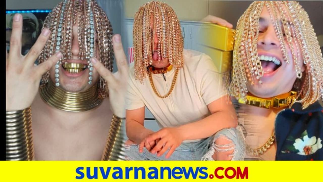 ತಲೆಗೆ ಕೂದಲ ಬದಲು ಚಿನ್ನದ ಚೈನ್ಸ್ ಫಿಕ್ಸ್ ಮಾಡಿಸಿದ ರ‍್ಯಾಪರ್