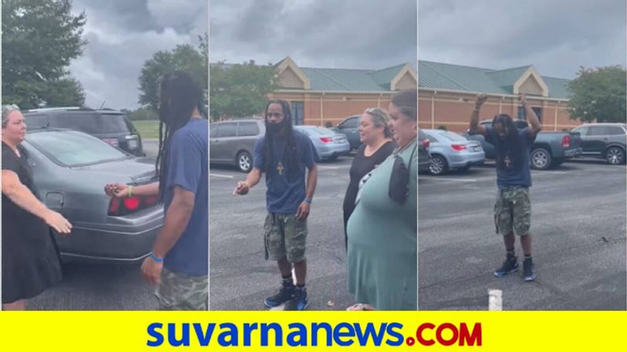 ದಿನಾ ನಡೆದು ಕೆಲಸಕ್ಕೆ ಬರ್ತಿದ್ದ ಸಿಬ್ಬಂದಿಗೆ ಕಾರ್ ಕೊಡಿಸಿದ ಟೀಚರ್ಸ್ ದಿನಾ ನಡೆದು ಕೆಲಸಕ್ಕೆ ಬರ್ತಿದ್ದ ಸಿಬ್ಬಂದಿಗೆ ಕಾರ್ ಕೊಡಿಸಿದ ಟೀಚರ್ಸ್