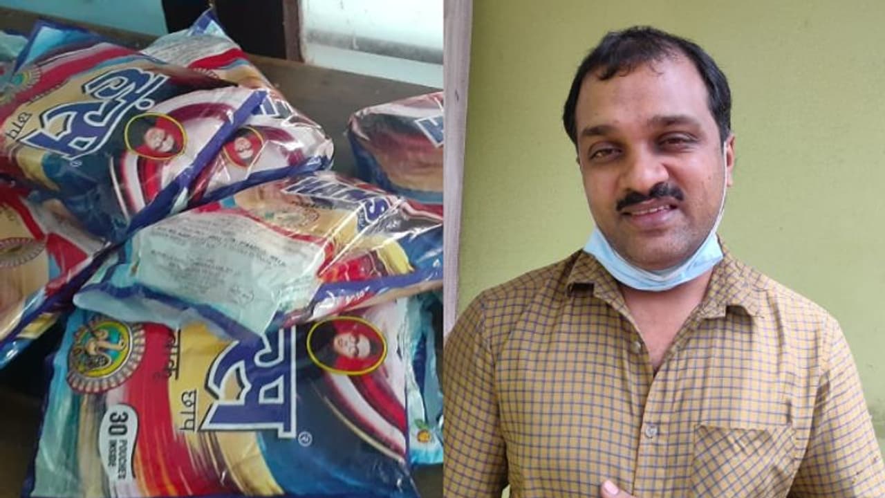 ആദിവാസികള്ക്കും കുട്ടികള്ക്കും ഹാന്സ് വില്ക്കുന്ന യുവാവ് പിടിയില് ആദിവാസികള്ക്കും കുട്ടികള്ക്കും ഹാന്സ് വില്ക്കുന്ന യുവാവ് പിടിയില്