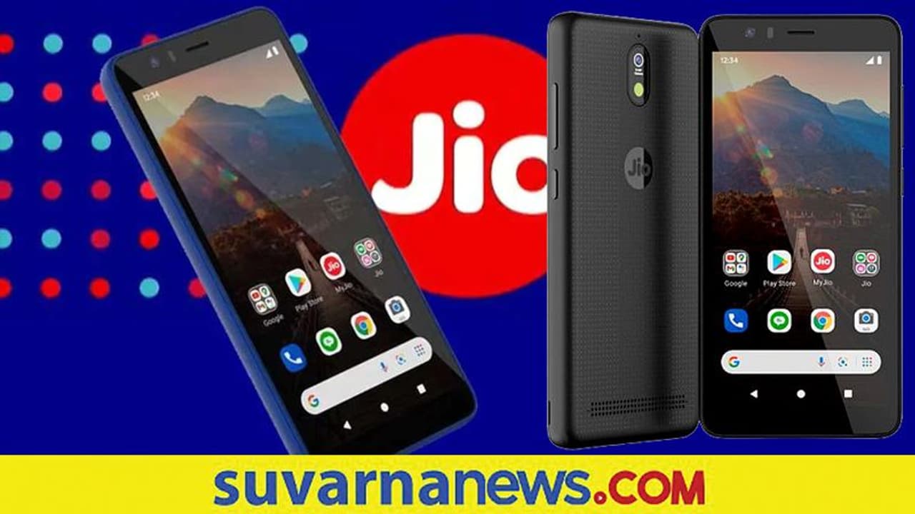 ದೀಪಾವಳಿಗೆ ಜಿಯೋ ನೆಕ್ಸ್ಟ್ ಸ್ಮಾರ್ಟ್‌ಫೋನ್ ಲಾಂಚ್ ಪಕ್ಕಾ