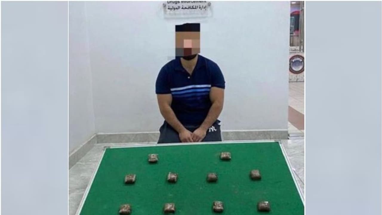 ഒരു കിലോ ലഹരിമരുന്നുമായി യുവാവ് കുവൈത്തില്‍ പിടിയില്‍