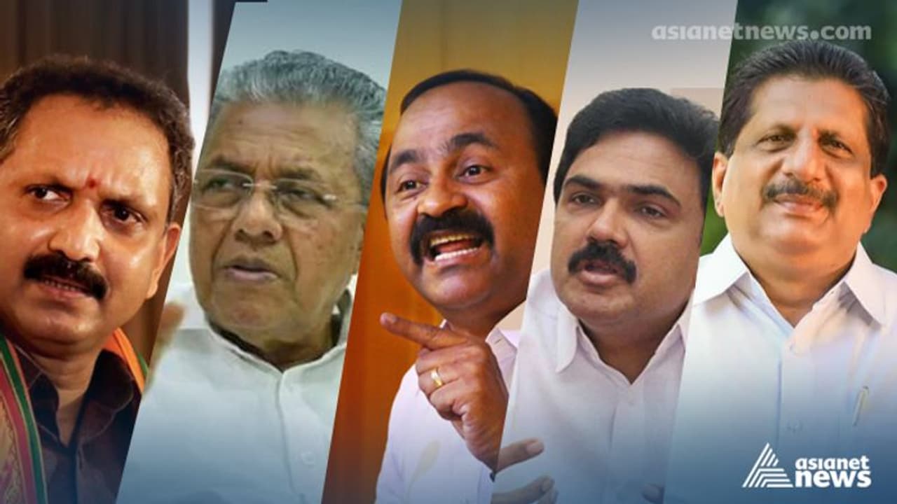 നാർക്കോട്ടിക്സ് വിവാദം ഏറ്റെടുത്ത് ബിജെപി, ബിഷപ്പിനെ പിന്തുണച്ച് കേരള കോൺഗ്രസ്, കരുതലോടെ സിപിഎമ്മും കോൺഗ്രസും നാർക്കോട്ടിക്സ് വിവാദം ഏറ്റെടുത്ത് ബിജെപി, ബിഷപ്പിനെ പിന്തുണച്ച് കേരള കോൺഗ്രസ്, കരുതലോടെ സിപിഎമ്മും കോൺഗ്രസും