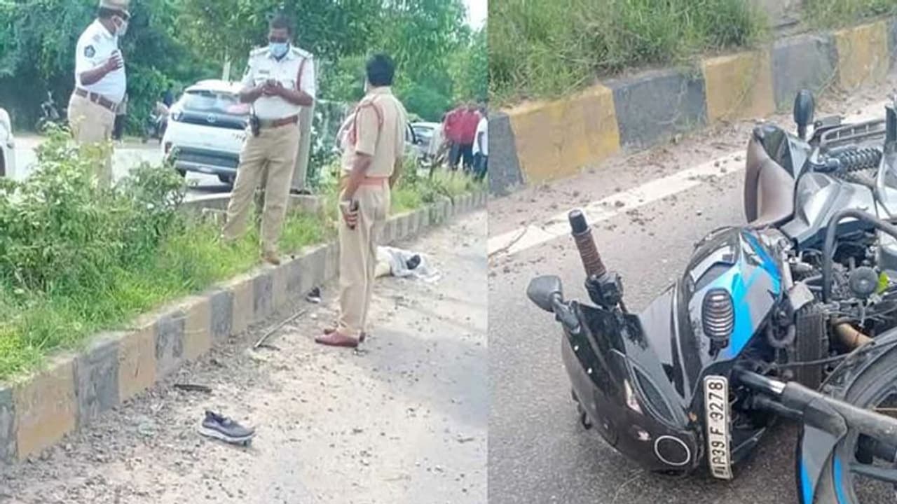 ట్రిపుల్ రైడ్ .. ఆపై 120 స్పీడ్: డివైడర్ను ఢికొట్టిన బైక్ ముగ్గురు యువకులు దుర్మరణం ట్రిపుల్ రైడ్ .. ఆపై 120 స్పీడ్: డివైడర్ను ఢికొట్టిన బైక్ ముగ్గురు యువకులు దుర్మరణం