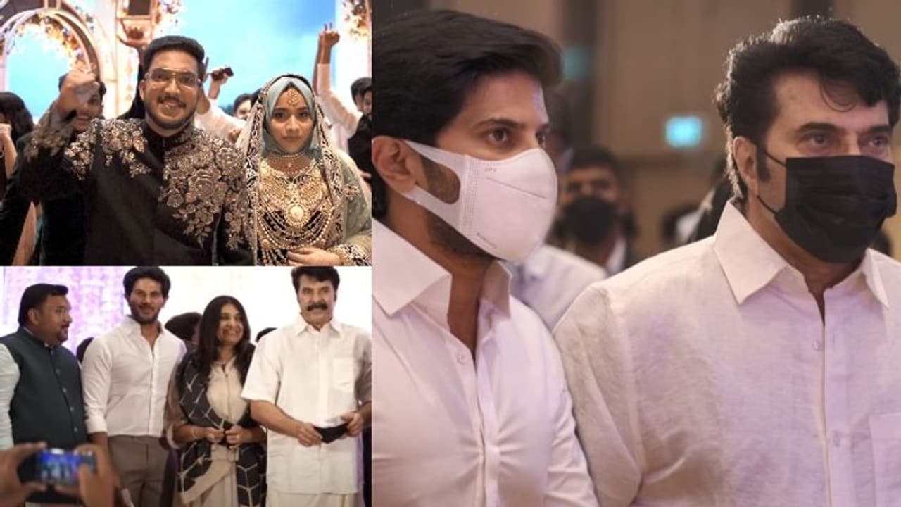നിർമാതാവ് ഷാഹുൽ ഹമീദ് മരിക്കാറിന്റെ മകന്റെ വിവാഹം; നിറസാന്നിധ്യമായി മമ്മൂട്ടിയും ദുൽഖറും
