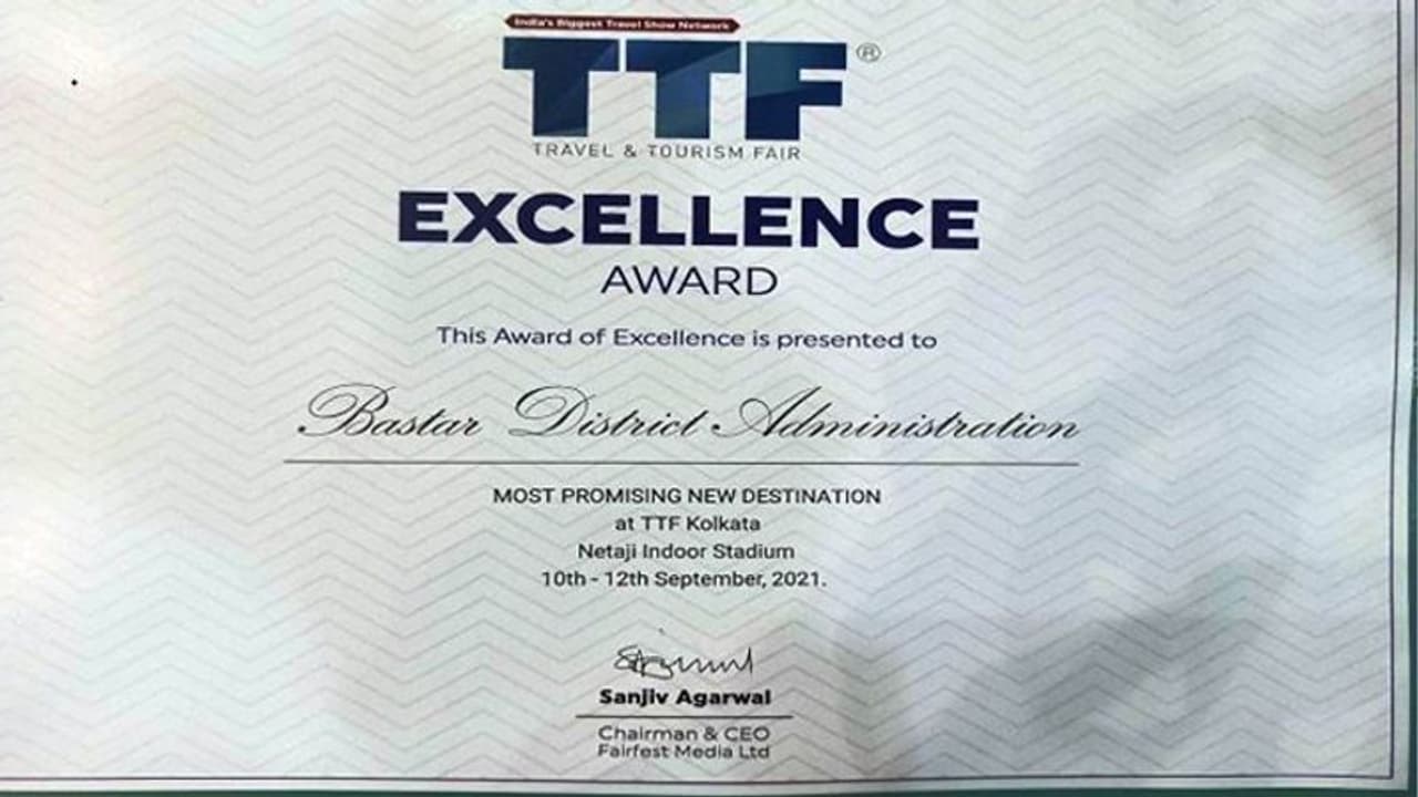 कोलकाता में आयोजित हुआ सबसे बड़ा टूरिज्म फेयर, बस्तर को मिला द मोस्ट प्रॉमिसिंग न्यू डेस्टिनेशन का अवार्ड कोलकाता में आयोजित हुआ सबसे बड़ा टूरिज्म फेयर, बस्तर को मिला द मोस्ट प्रॉमिसिंग न्यू डेस्टिनेशन का अवार्ड