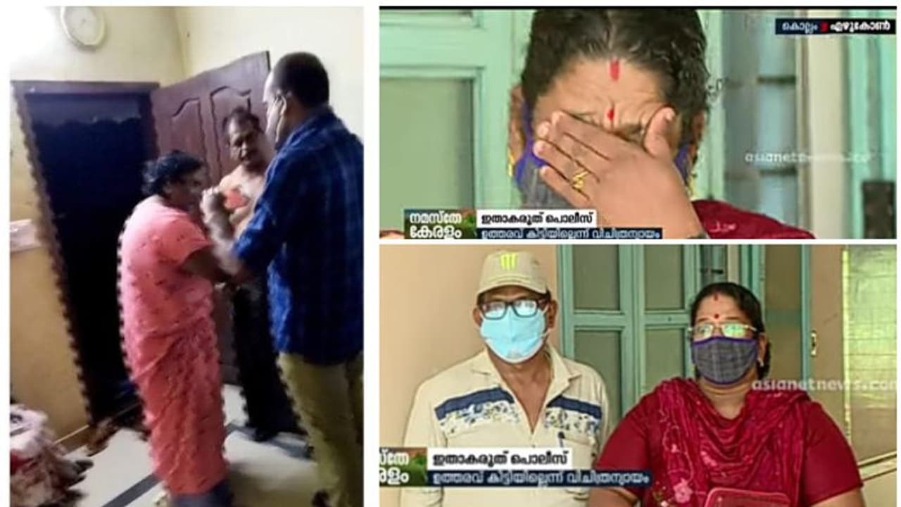 ഹൈക്കോടതി അറസ്റ്റ് തടഞ്ഞിട്ടും പൊലീസ് അതിക്രമം; ദമ്പതികളെ രാത്രിയില്‍ വീട്ടില്‍ക്കയറി ഭീഷണിപ്പെടുത്തി സിഐ