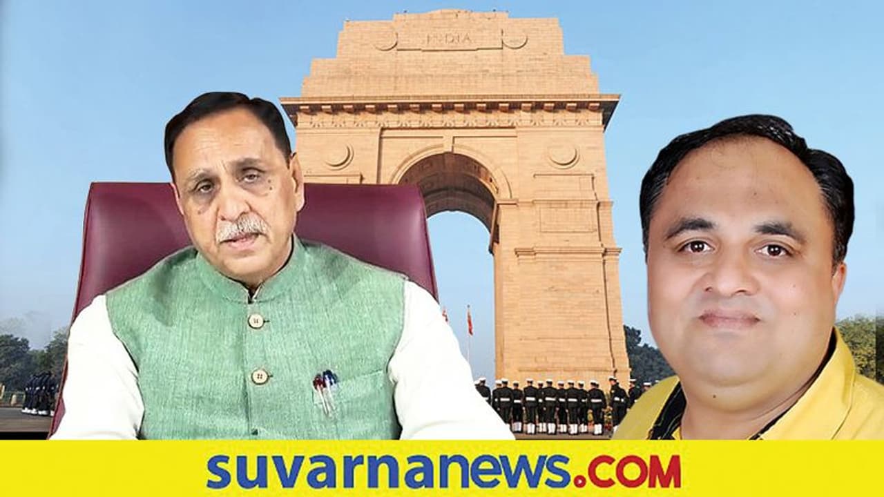 ಗುಜರಾತ್ ಸಿಎಂ ದಿಢೀರ್ ಬದಲಾವಣೆ, ಮೋದಿ ಚಾಣಾಕ್ಷ ಆಟ, ಬದಲಾಯ್ತು ಕಾರ್ಯತಂತ್ರ! ಗುಜರಾತ್ ಸಿಎಂ ದಿಢೀರ್ ಬದಲಾವಣೆ, ಮೋದಿ ಚಾಣಾಕ್ಷ ಆಟ, ಬದಲಾಯ್ತು ಕಾರ್ಯತಂತ್ರ!