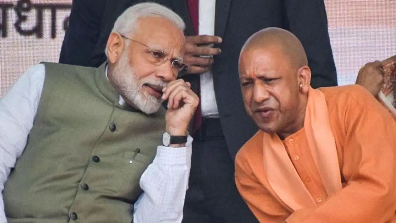 आराम नहीं; बस काम: PM मोदी ने 7 साल, तो योगी ने 4 साल में एक भी छुट्टी नहीं ली आराम नहीं; बस काम: PM मोदी ने 7 साल, तो योगी ने 4 साल में एक भी छुट्टी नहीं ली