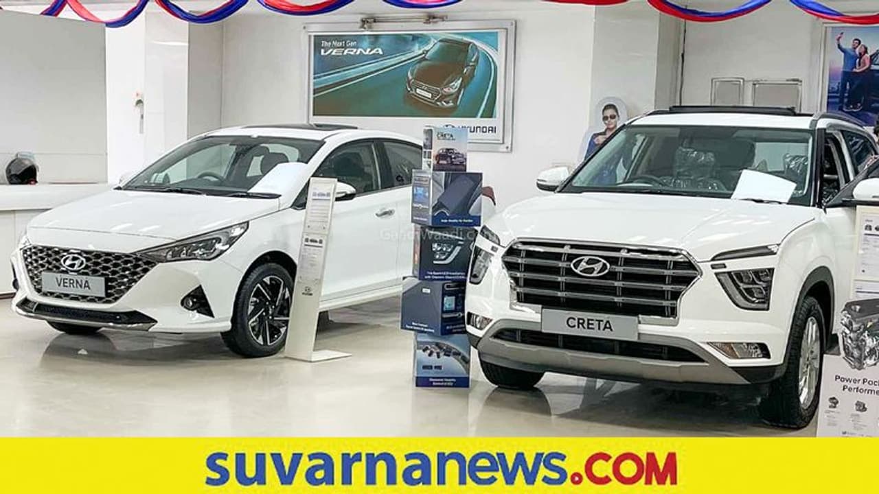 ಹುಂಡೈನ ಆಯ್ದ ಕಾರು ಖರೀದಿ ಮೇಲೆ ಗರಿಷ್ಟ 50000 ರೂ.ವರೆಗೆ ಲಾಭ