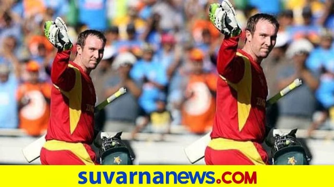 ಅಂತಾರಾಷ್ಟ್ರೀಯ ಕ್ರಿಕೆಟ್ಗೆ ವಿದಾಯ ಘೋಷಿಸಿದ ಬ್ರೆಂಡನ್ ಟೇಲರ್..! ಅಂತಾರಾಷ್ಟ್ರೀಯ ಕ್ರಿಕೆಟ್ಗೆ ವಿದಾಯ ಘೋಷಿಸಿದ ಬ್ರೆಂಡನ್ ಟೇಲರ್..!