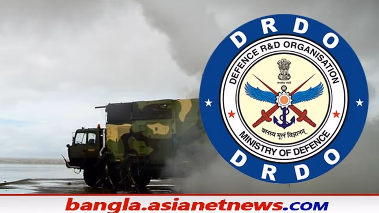 DRDO Recruitment 2021: স্বপ্নপূরণের সুবর্ণ সুযোগ যোগ্য এবং মেধাবী প্রার্থীর সন্ধানে DRDO DRDO Recruitment 2021: স্বপ্নপূরণের সুবর্ণ সুযোগ যোগ্য এবং মেধাবী প্রার্থীর সন্ধানে DRDO