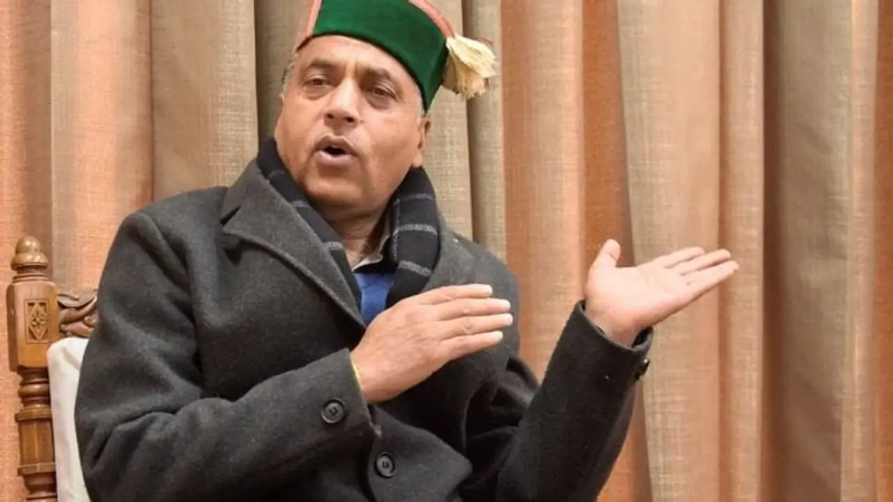 Himachal Pradesh की पॉलिटिक्स को लेकर सरगर्मियां तेज, CM जयराम ठाकुर को फिर दिल्ली से कॉल Himachal Pradesh की पॉलिटिक्स को लेकर सरगर्मियां तेज, CM जयराम ठाकुर को फिर दिल्ली से कॉल