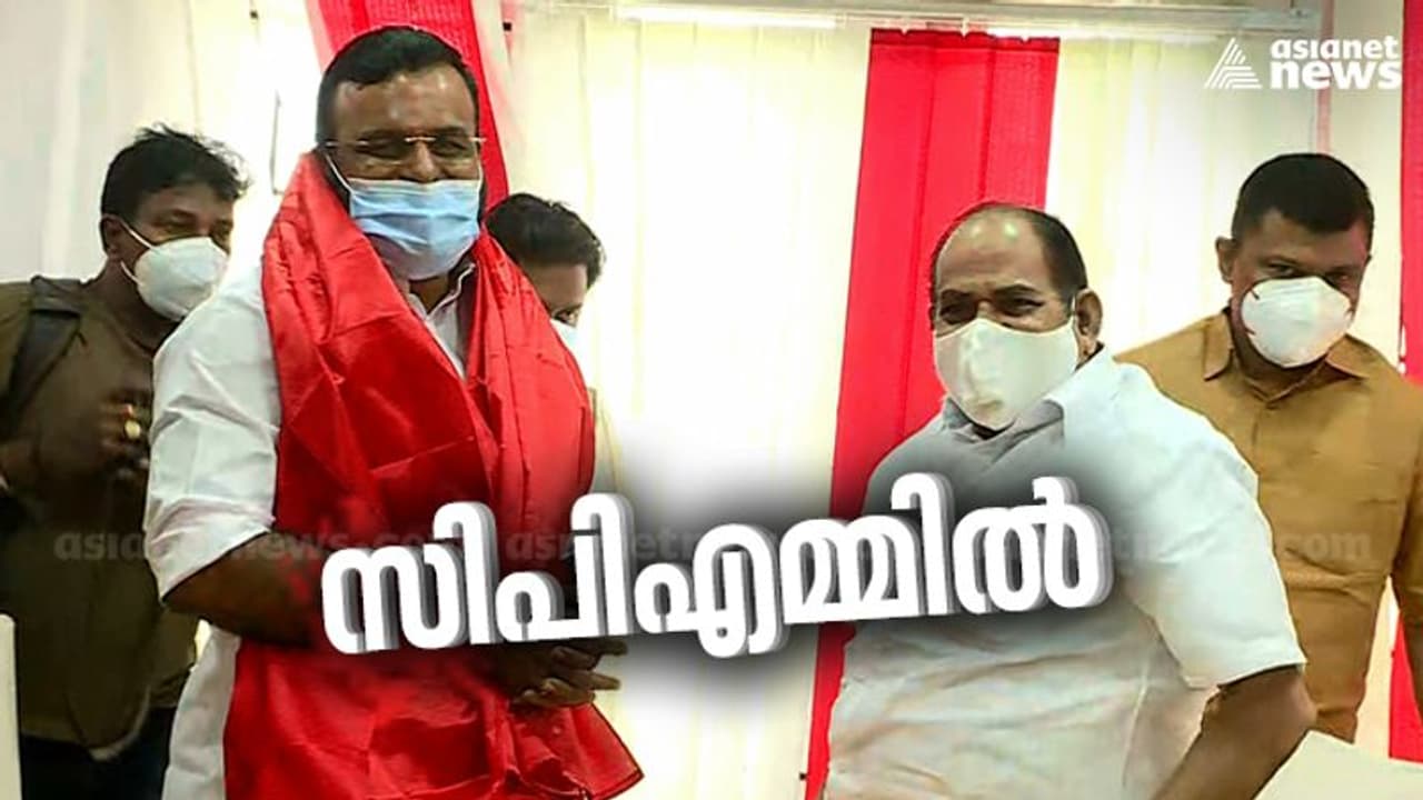 കെ പി സി സി മുൻ ജനറൽ സെക്രട്ടറി കെ പി അനിൽകുമാർ സി പി എമ്മിൽ; ചുമന്ന ഷാൾ അണിയിച്ച് സ്വീകരിച്ച് കോടിയേരി