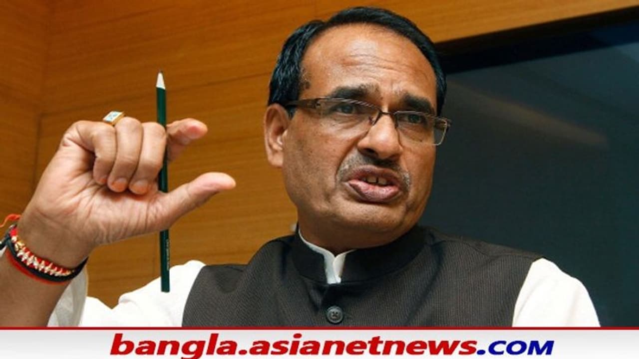 Madhyapradesh Govt: ইঞ্জিনিয়ারিংয়ের সিলেবাসে যোগ দিল রামায়ণ সিদ্ধান্ত মধ্যপ্রদেশ সরকারের Madhyapradesh Govt: ইঞ্জিনিয়ারিংয়ের সিলেবাসে যোগ দিল রামায়ণ সিদ্ধান্ত মধ্যপ্রদেশ সরকারের