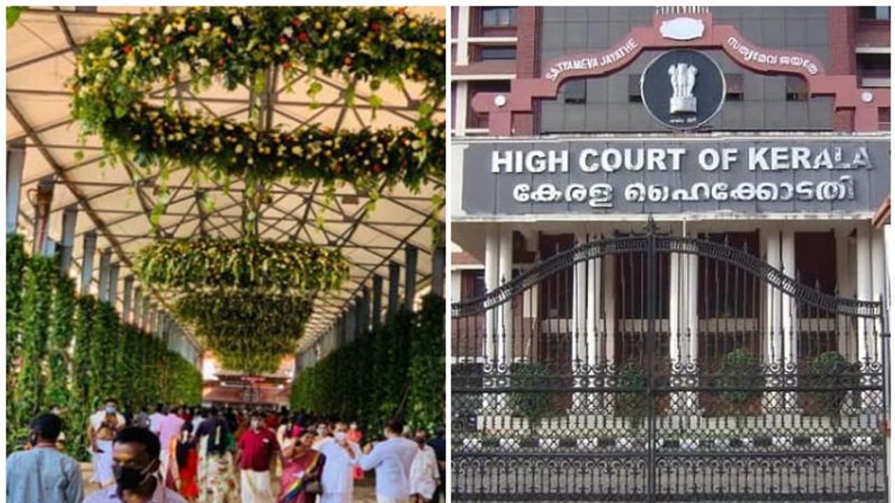 'കൊവിഡ് മാനദണ്ഡം ലംഘിച്ചു, ക്ഷേത്രത്തിൽ വിവേചനം പാടില്ല', രവിപിള്ളയുടെ മകന്റെ വിവാഹച്ചടങ്ങിനെ വിമർശിച്ച് കോടതി 'കൊവിഡ് മാനദണ്ഡം ലംഘിച്ചു, ക്ഷേത്രത്തിൽ വിവേചനം പാടില്ല', രവിപിള്ളയുടെ മകന്റെ വിവാഹച്ചടങ്ങിനെ വിമർശിച്ച് കോടതി