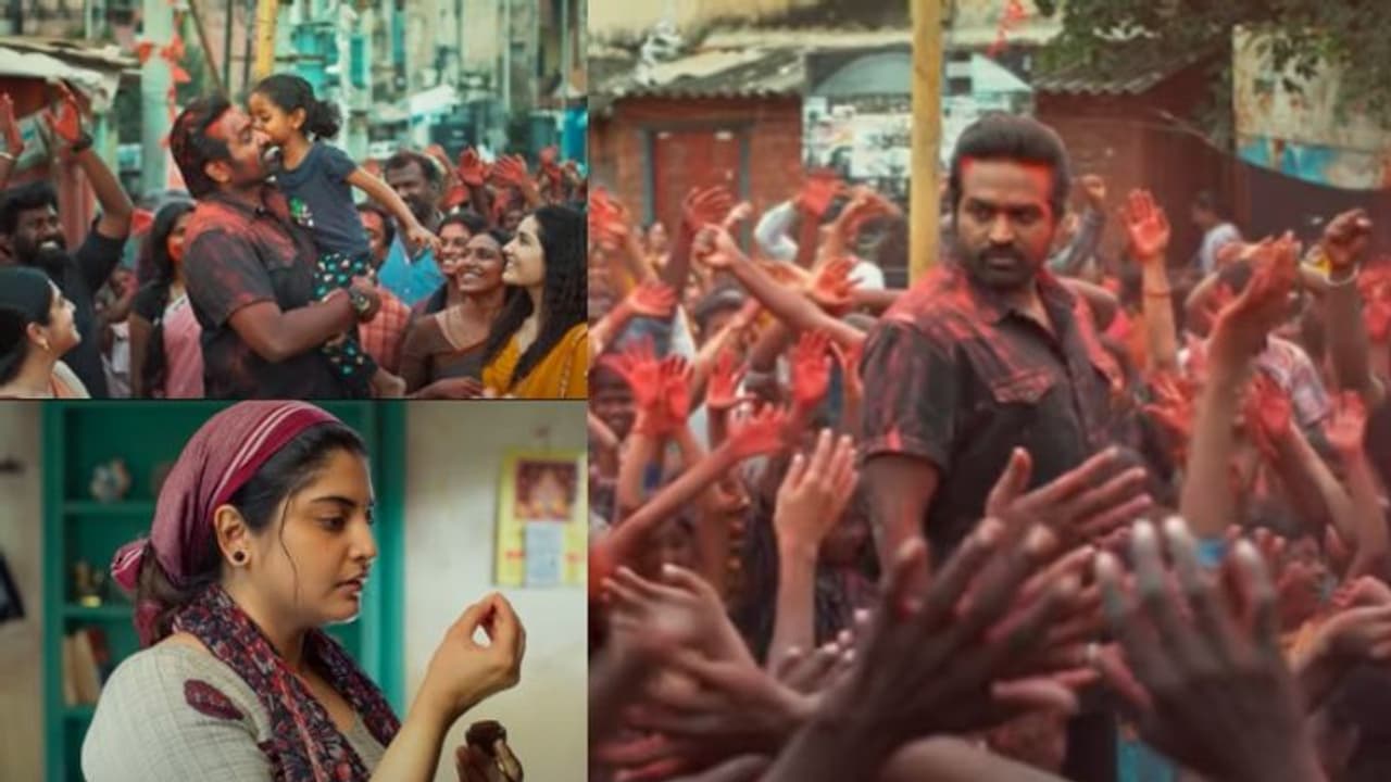 വിജയ് സേതുപതിക്കൊപ്പം മഞ്ജിമ മോഹന്; 'തുഗ്ലക്ക് ദര്ബാറി'ലെ മാസ് ഗാനം റിലീസ് ചെയ്തു വിജയ് സേതുപതിക്കൊപ്പം മഞ്ജിമ മോഹന്; 'തുഗ്ലക്ക് ദര്ബാറി'ലെ മാസ് ഗാനം റിലീസ് ചെയ്തു