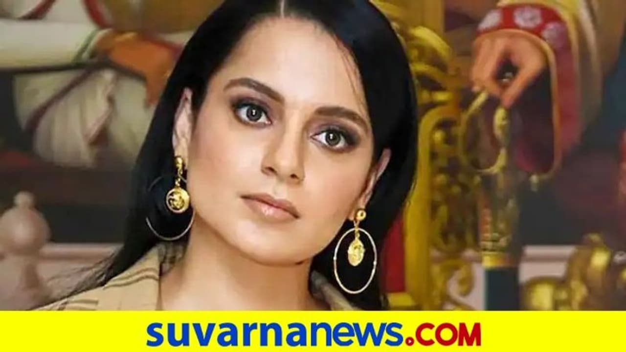 ಕಂಗನಾಗೆ ಅರೆಸ್ಟ್ ವಾರೆಂಟ್ ಎಚ್ಚರಿಕೆ ಕೊಟ್ಟ ಕೋರ್ಟ್