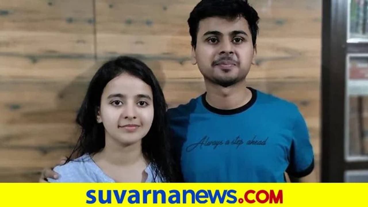 ಸಿಎ ಪರೀಕ್ಷೆಯಲ್ಲಿ ದೇಶಕ್ಕೆ ಪ್ರಥಮ ಸ್ಥಾನ ಪಡೆದ ನಂದಿನಿ, ಅಣ್ಣನಿಗೂ 18ನೇ ರ್ಯಾಂಕ್! ಸಿಎ ಪರೀಕ್ಷೆಯಲ್ಲಿ ದೇಶಕ್ಕೆ ಪ್ರಥಮ ಸ್ಥಾನ ಪಡೆದ ನಂದಿನಿ, ಅಣ್ಣನಿಗೂ 18ನೇ ರ್ಯಾಂಕ್!