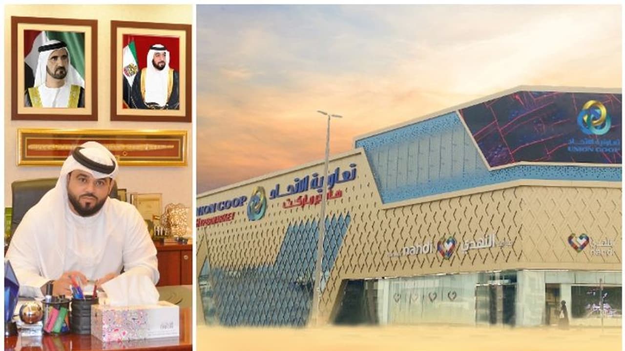 സ്വദേശിവത്കരണ പാതയില്‍ യൂണിയന്‍കോപ്; ഉന്നത പദവികളില്‍ 72 ശതമാനവും സ്വദേശികള്‍