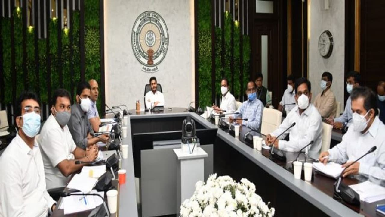 AP Floods: అసెంబ్లీకి రావొద్దు.. మంత్రులు, ఎమ్మెల్యేలకు సీఎం జగన్ ఆదేశం AP Floods: అసెంబ్లీకి రావొద్దు.. మంత్రులు, ఎమ్మెల్యేలకు సీఎం జగన్ ఆదేశం