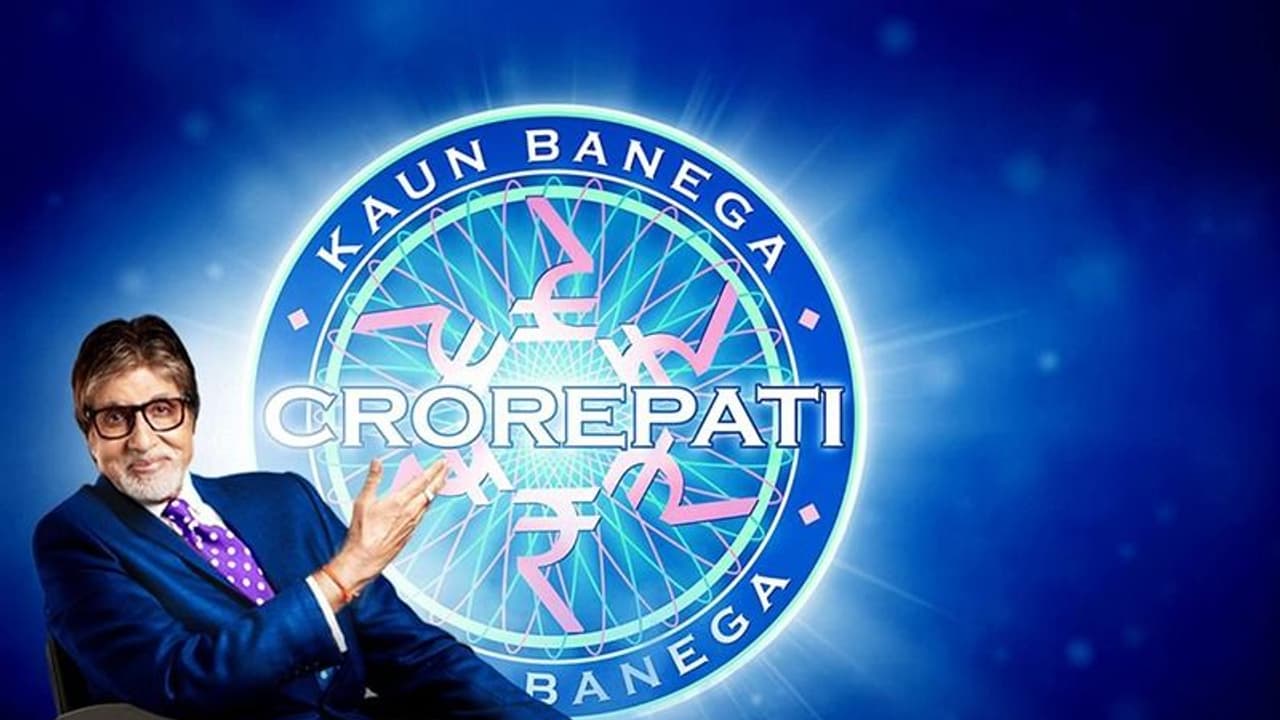 KBC Lottery Fraud: ಲಾಟರಿ ಹೆಸರಲ್ಲಿ 100ಕ್ಕೂ ಹೆಚ್ಚು ಜನರನ್ನು ವಂಚಿಸಿದ್ದ ಇಬ್ಬರ ಬಂಧನ 