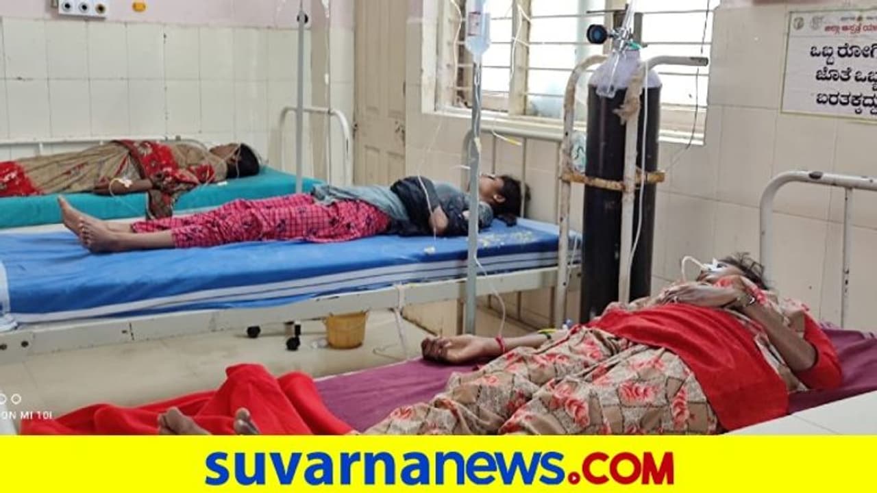 ಯಾದಗಿರಿ; ವಯಸ್ಸಿಗೆ ಬಂದ ಹೆಣ್ಣು ಮಕ್ಕಳಿಗೆ ವಿಷ ಕೊಟ್ಟು ತಾನು ಸೇವಿಸಿದ ತಾಯಿ!