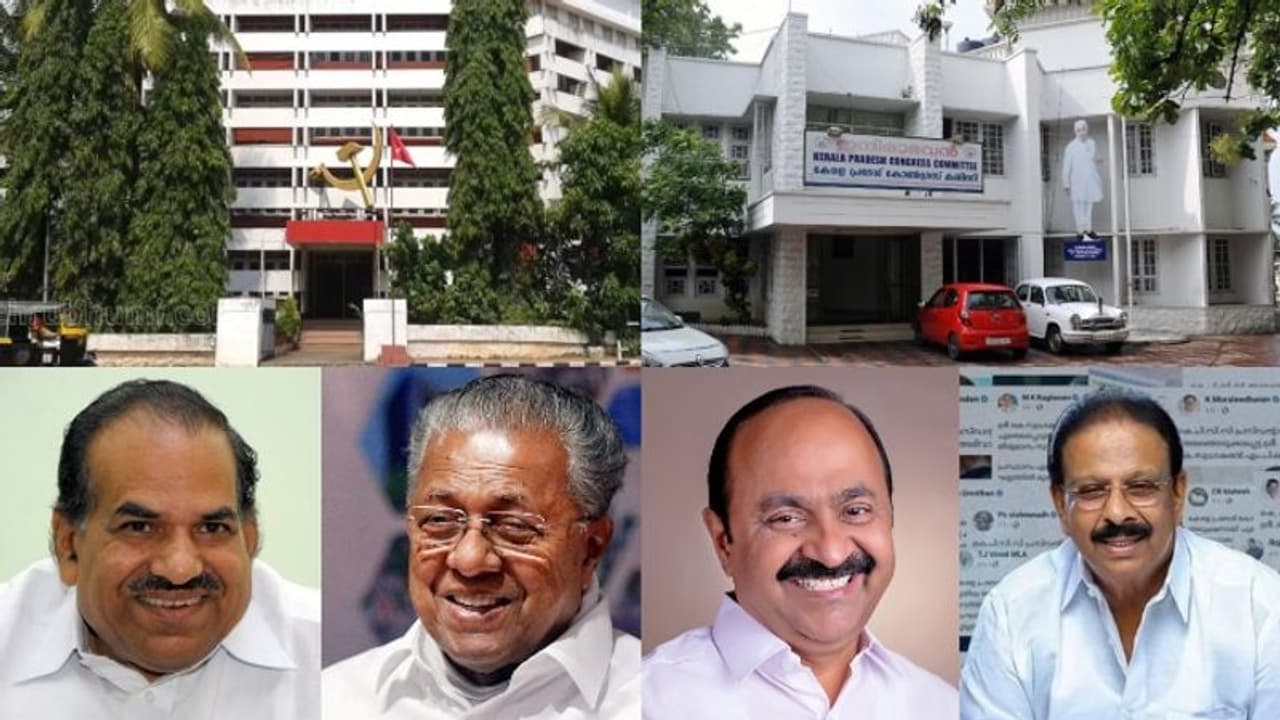 കോൺഗ്രസിലെ കൊഴിഞ്ഞു പോക്ക് മുതലാക്കാൻ സിപിഎം: ബിജെപിയിലേക്ക് നേതാക്കൾ പോകുന്നത് തടയും കോൺഗ്രസിലെ കൊഴിഞ്ഞു പോക്ക് മുതലാക്കാൻ സിപിഎം: ബിജെപിയിലേക്ക് നേതാക്കൾ പോകുന്നത് തടയും