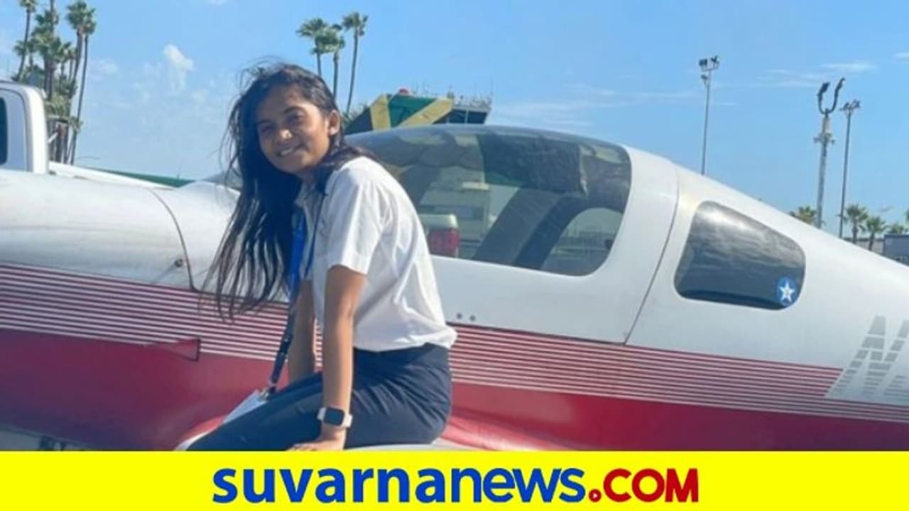 19ರ ಮೈತ್ರಿ ದೇಶದ ಅತಿ ಕಿರಿಯ ವಾಣಿಜ್ಯ ಪೈಲಟ್‌!