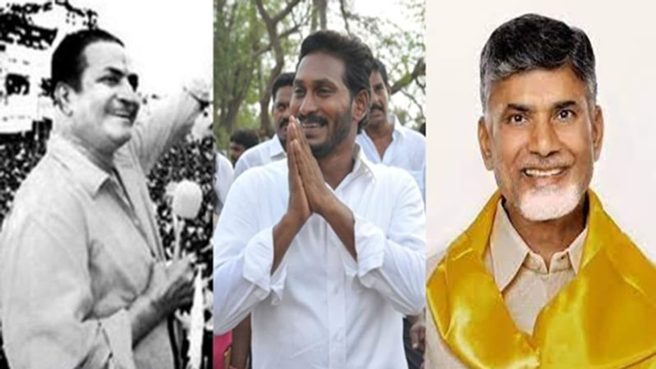 జగన్ చేతుల్లోకి సినిమా టికెట్ల విక్రయం: వెనక పనిచేసింది ఎన్టీఆర్, చంద్రబాబులే జగన్ చేతుల్లోకి సినిమా టికెట్ల విక్రయం: వెనక పనిచేసింది ఎన్టీఆర్, చంద్రబాబులే