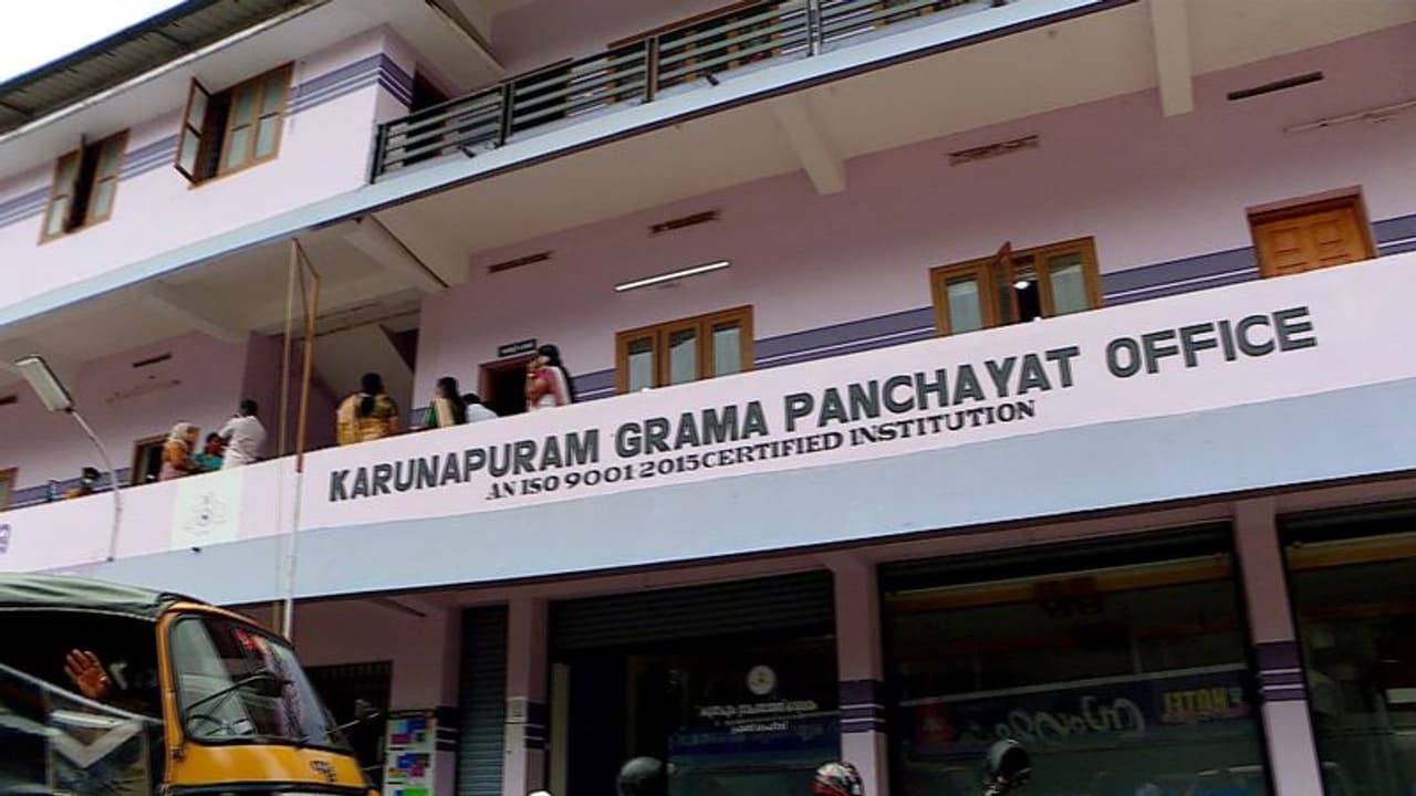 ബിഡിജെഎസ് പിന്തുണയോടെ വിജയം; കരുണാപുരം പഞ്ചായത്ത്‌ യുഡിഎഫ് പിടിച്ചെടുത്തു