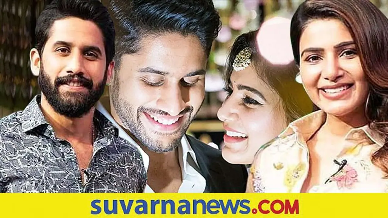 Samantha Divorce: ನಾಗಚೈತನ್ಯನಿಂದ ಡಿವೋರ್ಸ್‌ ಕೇಳಿದ್ದೇ ಸಮಂತಾ, ನಾಗಾರ್ಜುನ ಹೇಳಿದ್ದಿಷ್ಟು