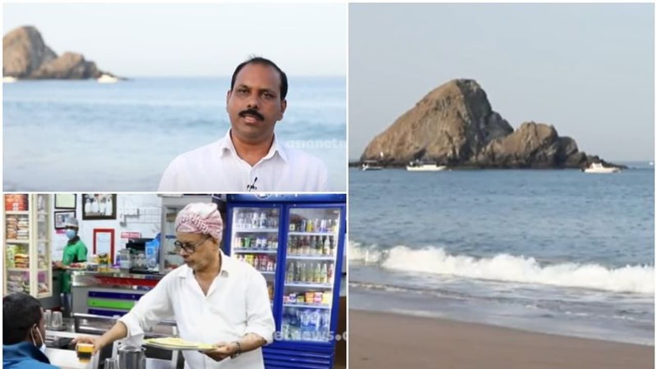 മരുപ്പച്ച തേടി കടല്‍ കടന്ന മലയാളിയെ സ്വീകരിച്ച മണ്ണ്; ചരിത്രമുറങ്ങുന്ന ഖോര്‍ഫക്കാന്‍, വീഡിയോ