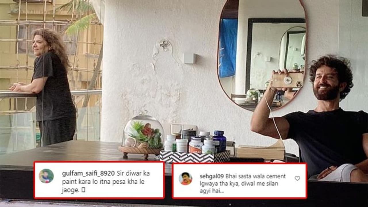 Hrithik Roshan के घर की दीवार पर सीलन देख एक बोला सस्ता वाला सीमेंट लगवाया था क्या, दीवार में सीलन आ गई