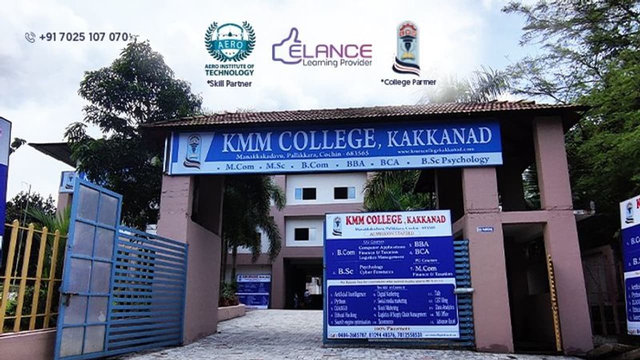 റഗുലർ ബികോം + ACCA കോഴ്സ് സ്കോളര്ഷിപ്പോടെ പഠിക്കാം.... റഗുലർ ബികോം + ACCA കോഴ്സ് സ്കോളര്ഷിപ്പോടെ പഠിക്കാം....