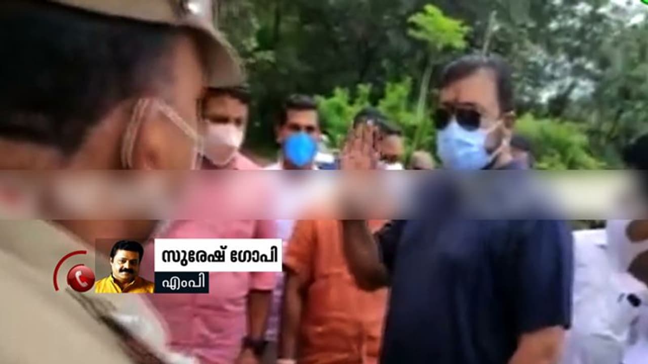 നിർബന്ധിച്ചതല്ല, ഓർമ്മിപ്പിച്ചതാണ്; സല്യൂട്ട് വിവാദത്തിൽ സുരേഷ് ഗോപിയുടെ പ്രതികരണം