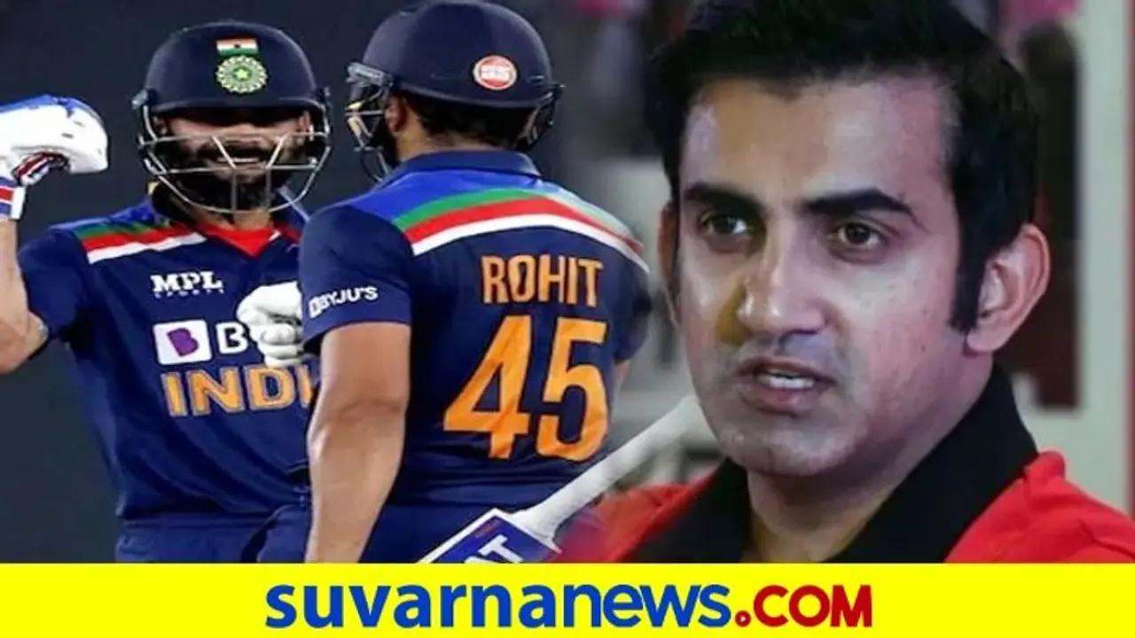 ಯಾರೊಬ್ಬರಿಗೂ ಕೊಹ್ಲಿಗೆ ಸಿಕ್ಕಷ್ಟು ಸುದೀರ್ಘ ಅವಕಾಶ ಸಿಕ್ಕಿಲ್ಲ: ಮತ್ತೆ ವಿರಾಟ್ ಕಾಲೆಳೆದ ಗಂಭೀರ್..!