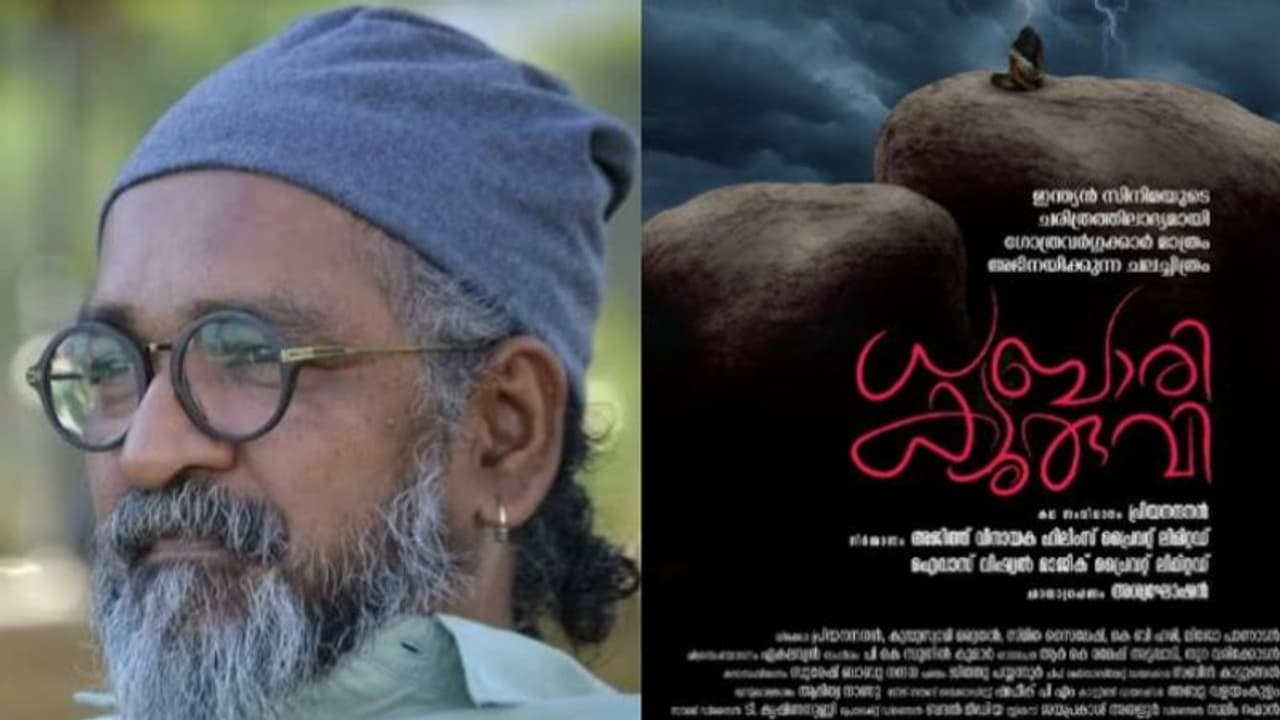 'ധബാരി ക്യുരുവി', ഇരുള ഭാഷയില്‍ സിനിമയുമായി പ്രിയനന്ദനൻ